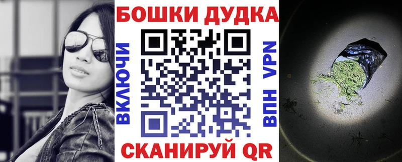 Где купить наркоту Чулым COCAIN  Галлюциногенные грибы  КЕТАМИН  МДМА  СК  Гашиш  Канабис 