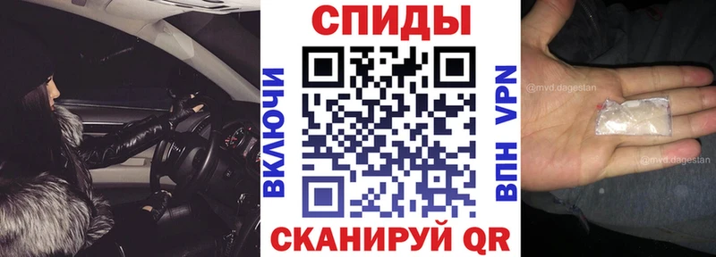 Amphetamine 98%  omg ссылка  Чулым  наркошоп 