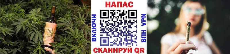площадка наркотические препараты  кракен вход  Чулым  Печенье с ТГК конопля 