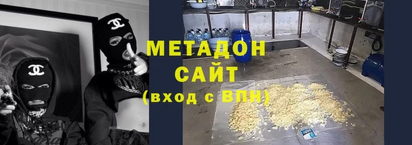 таблы Абинск