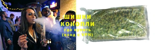 прущий лед Абаза