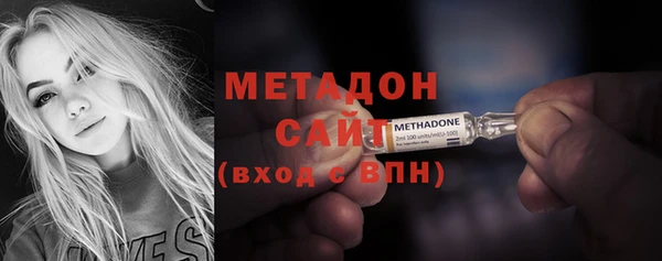 прущий лед Абаза