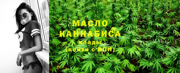 таблы Абинск