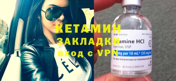 сатива Абдулино