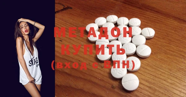 таблы Абинск